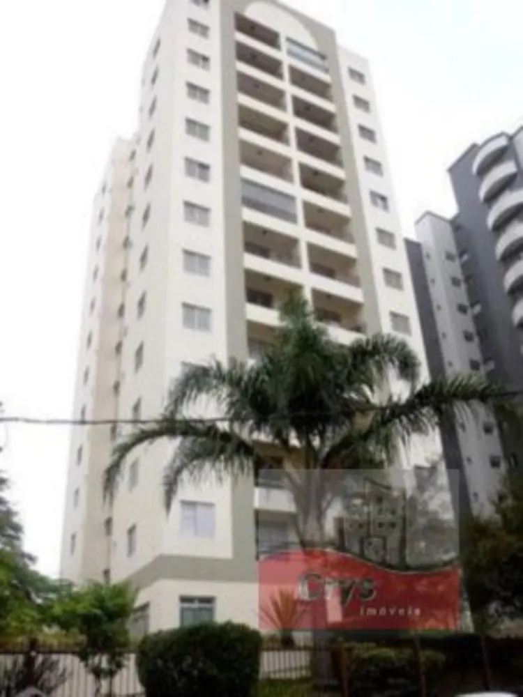 Apartamento, 2 quartos, 57 m² - Foto 1
