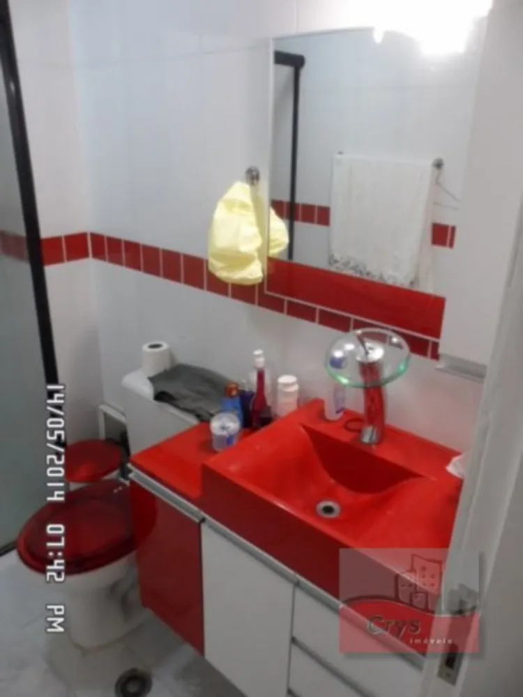 Apartamento, 2 quartos, 57 m² - Foto 8