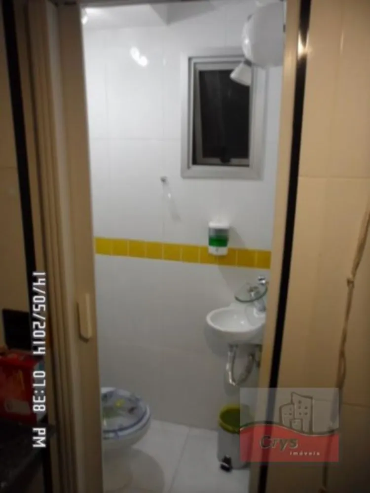 Apartamento, 2 quartos, 57 m² - Foto 16