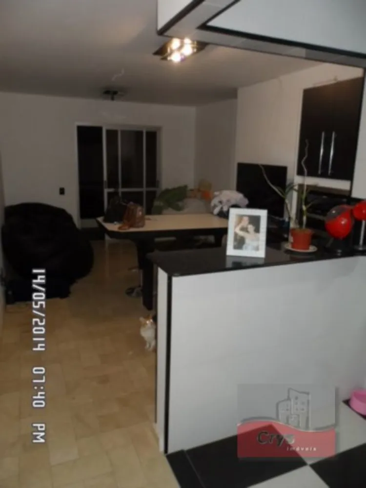 Apartamento, 2 quartos, 57 m² - Foto 11