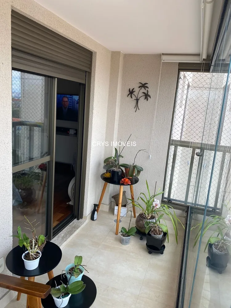 Apartamento, 3 quartos, 250 m² - Foto 9