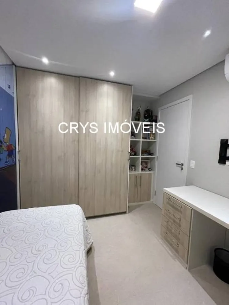 Apartamento, 3 quartos, 121 m² - Foto 1