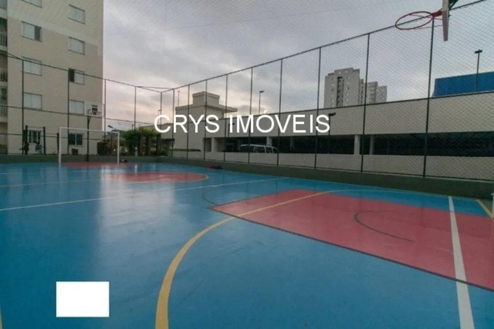 Apartamento, 3 quartos, 62 m² - Foto 1