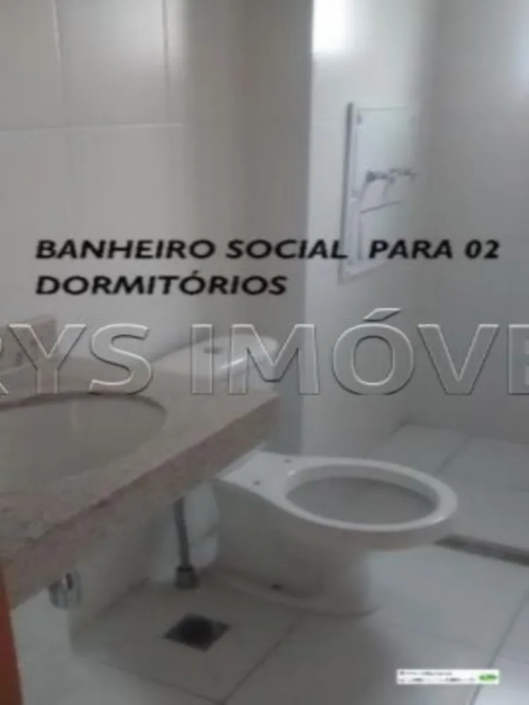Apartamento, 2 quartos, 78 m² - Foto 6