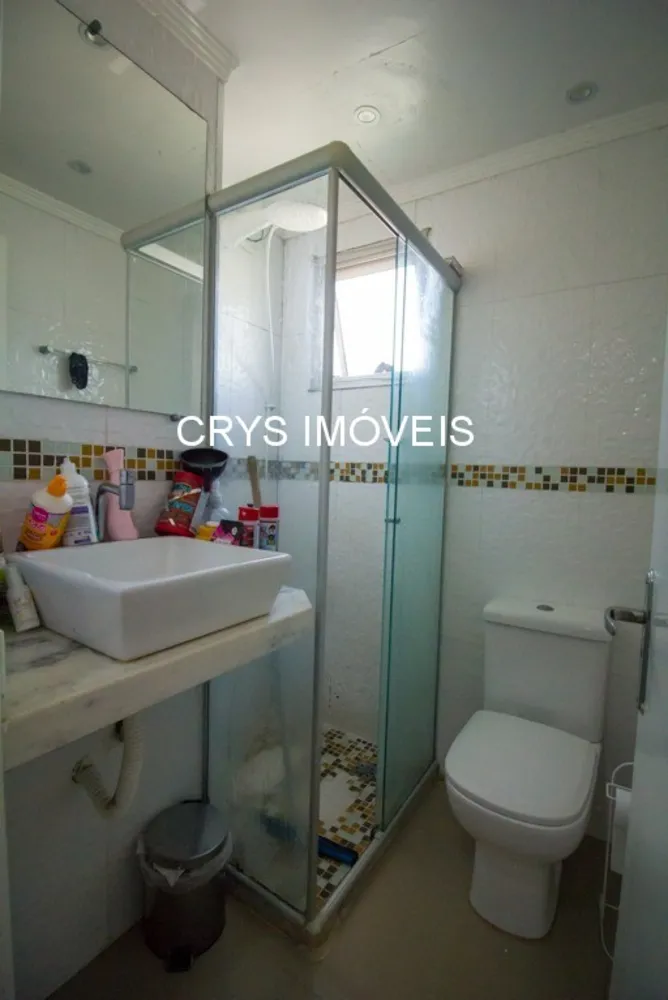 Apartamento, 2 quartos, 48 m² - Foto 7