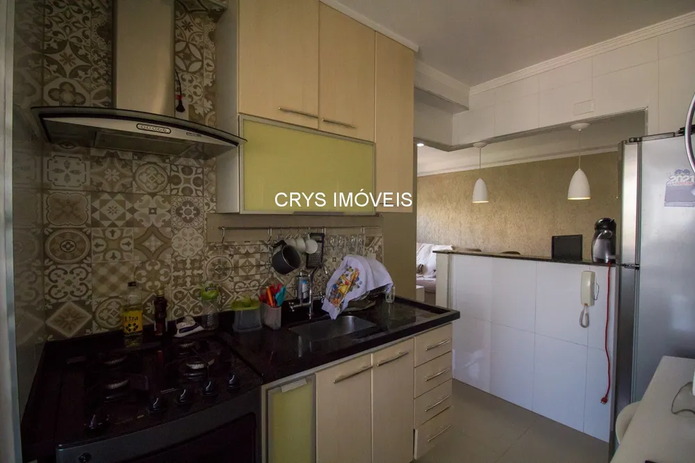 Apartamento, 2 quartos, 48 m² - Foto 12