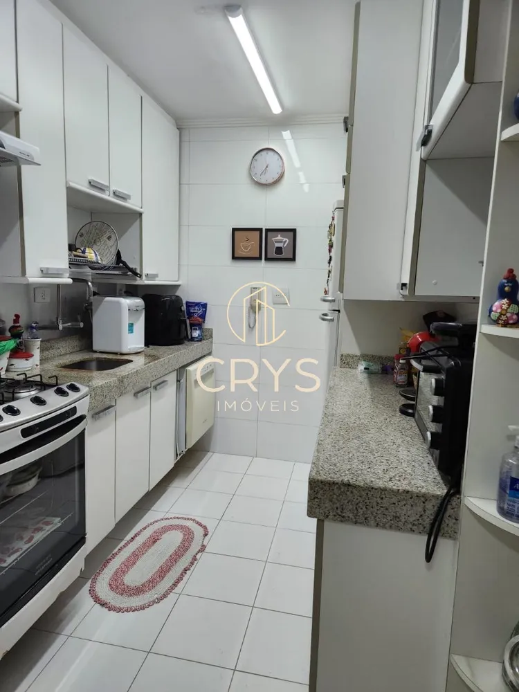 Apartamento, 3 quartos, 110 m² - Foto 1