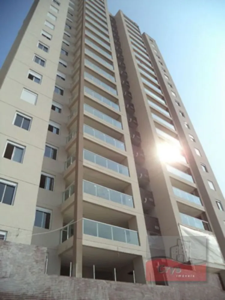Apartamento, 3 quartos, 98 m² - Foto 1
