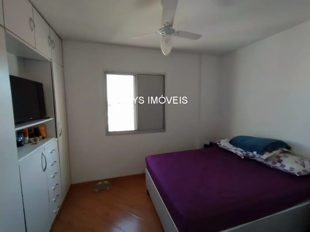 Apartamento, 2 quartos, 60 m² - Foto 1