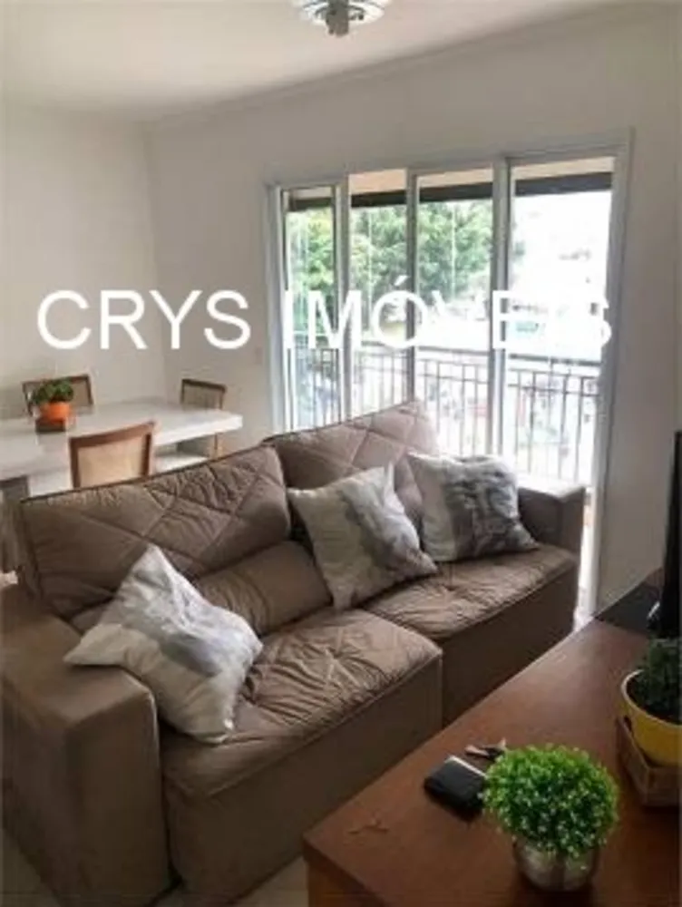 Apartamento, 3 quartos, 92 m² - Foto 1