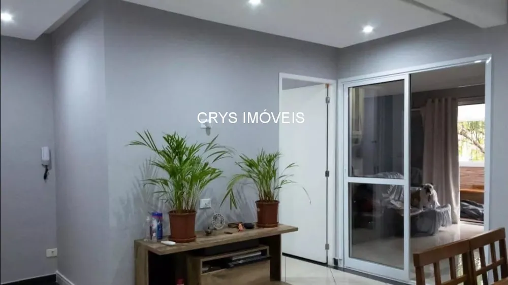 Apartamento, 3 quartos, 75 m² - Foto 1