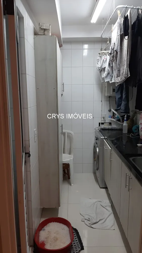 Apartamento, 3 quartos, 121 m² - Foto 1