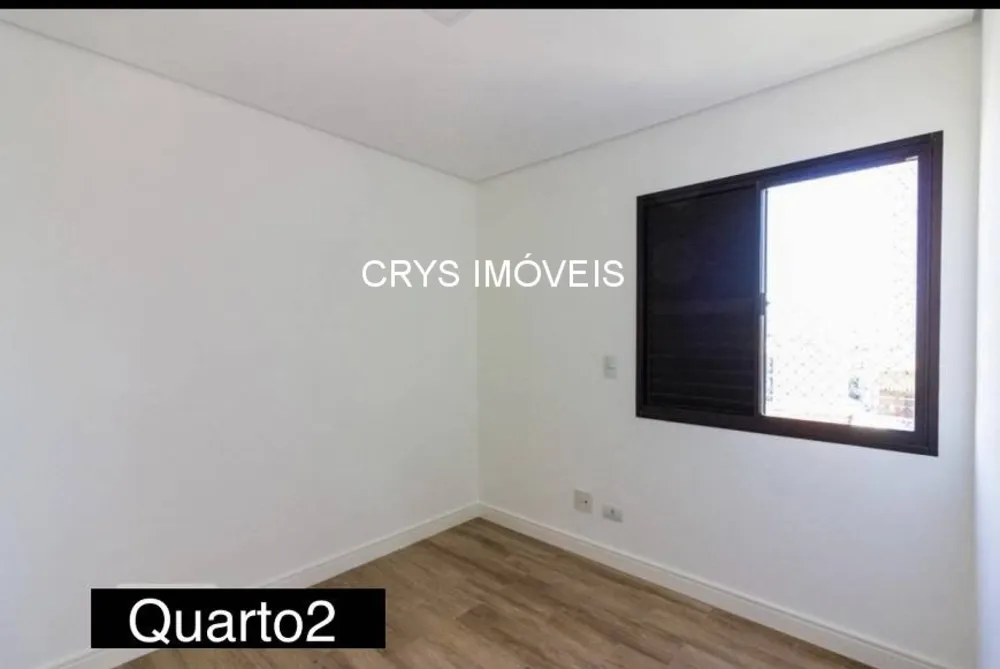 Apartamento, 2 quartos, 65 m² - Foto 4