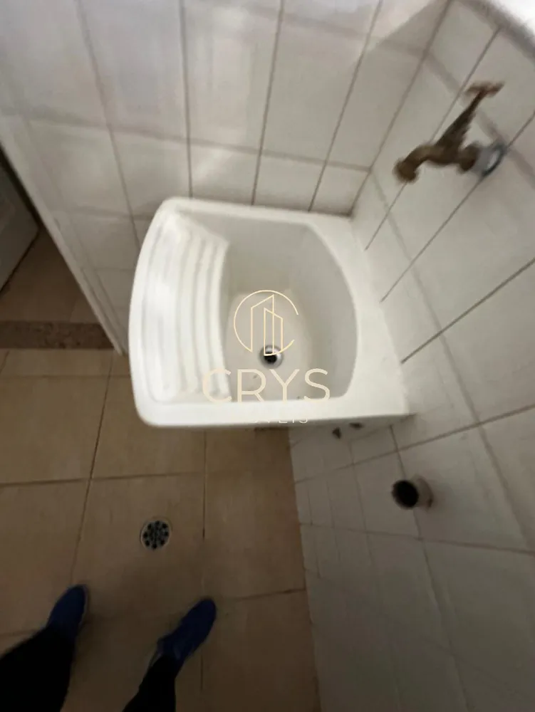 Apartamento, 2 quartos, 86 m² - Foto 1