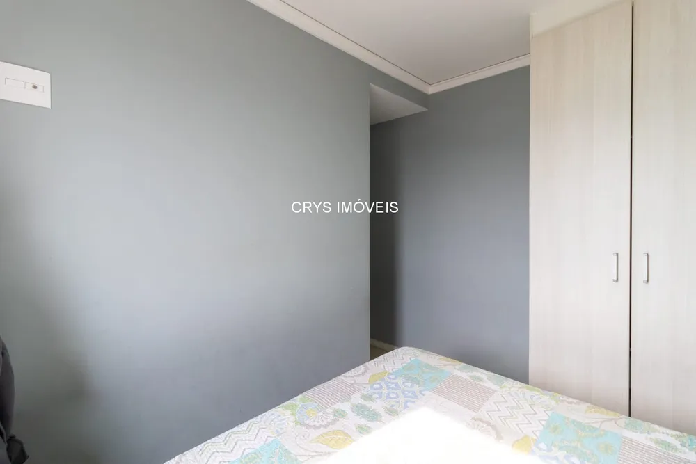 Apartamento, 2 quartos, 43 m² - Foto 11