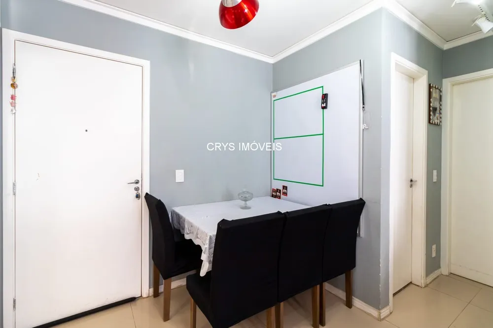 Apartamento, 2 quartos, 43 m² - Foto 1