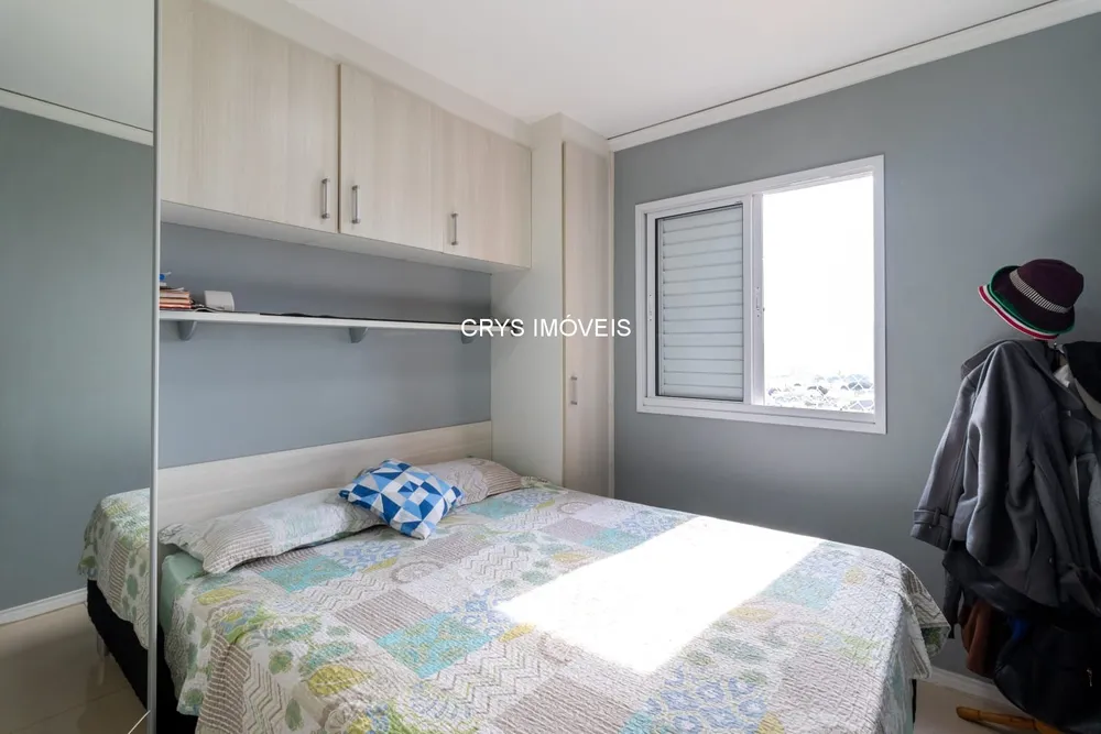 Apartamento, 2 quartos, 43 m² - Foto 4