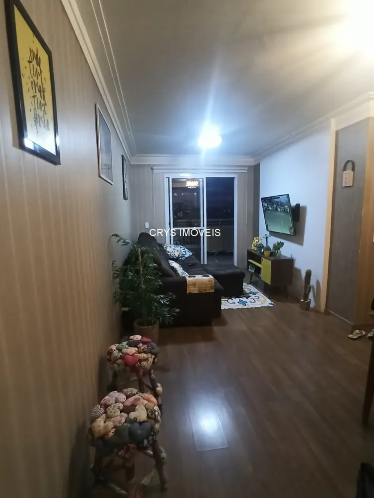 Apartamento, 3 quartos, 92 m² - Foto 1