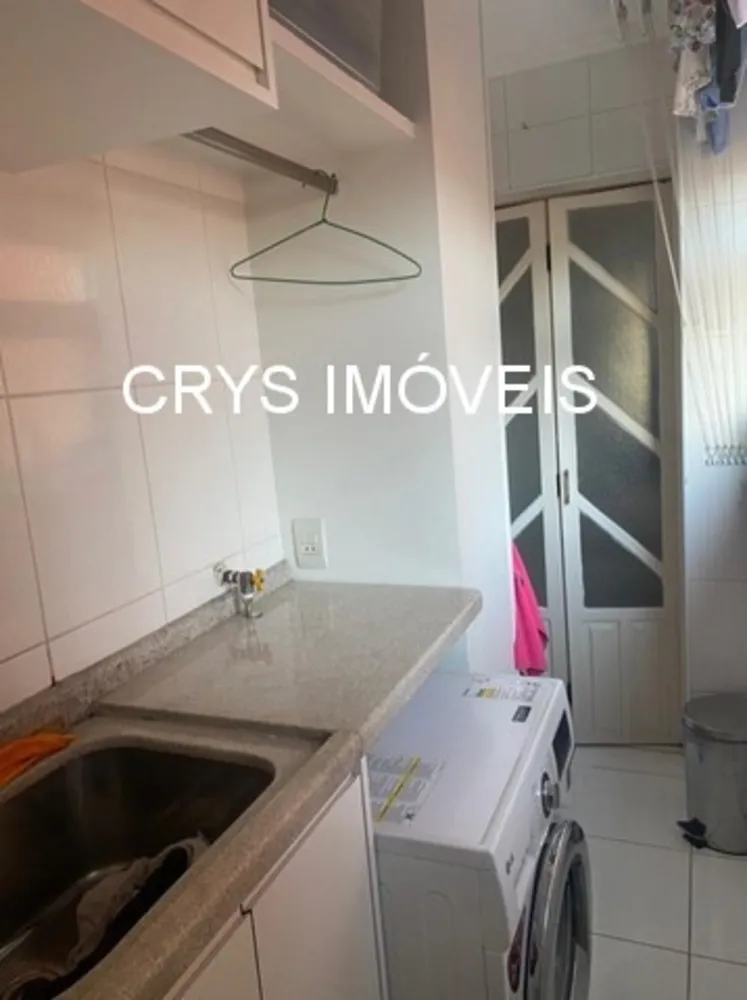 Apartamento, 2 quartos, 92 m² - Foto 5
