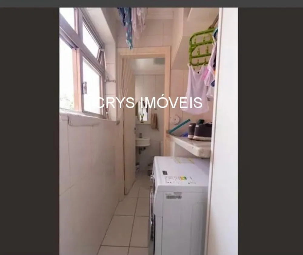 Apartamento, 2 quartos, 92 m² - Foto 1