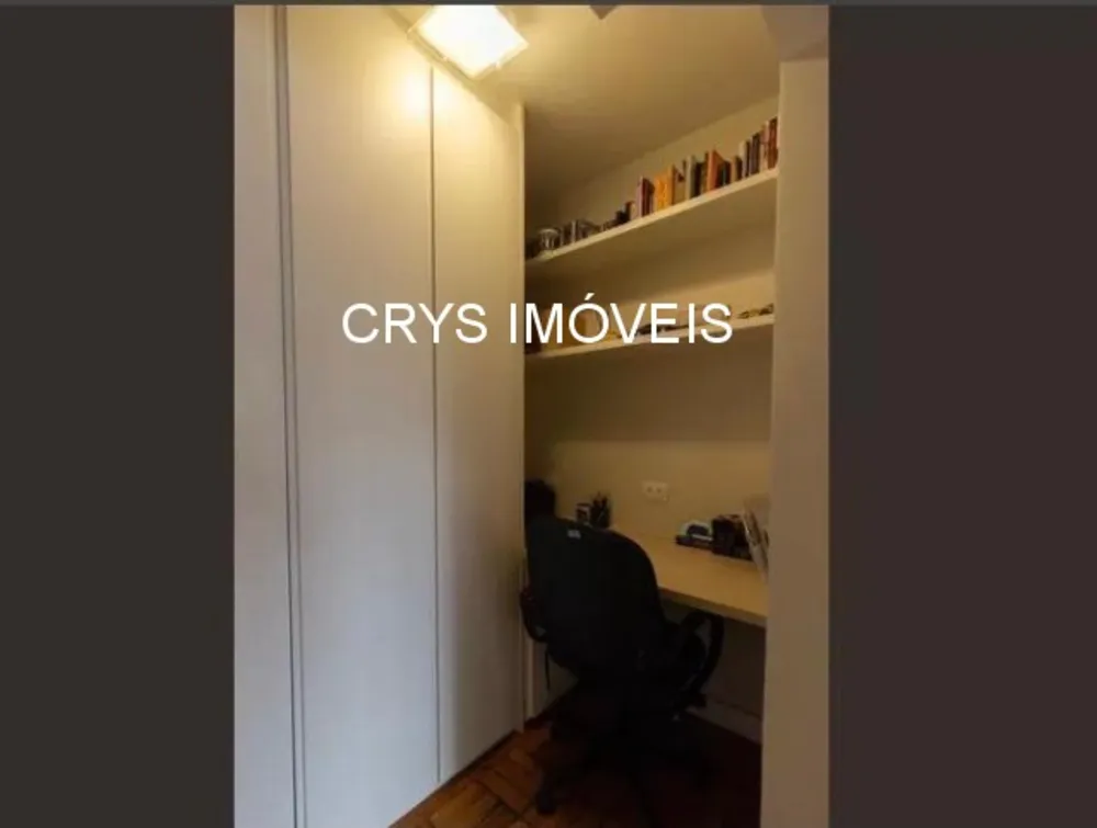 Apartamento, 2 quartos, 92 m² - Foto 3