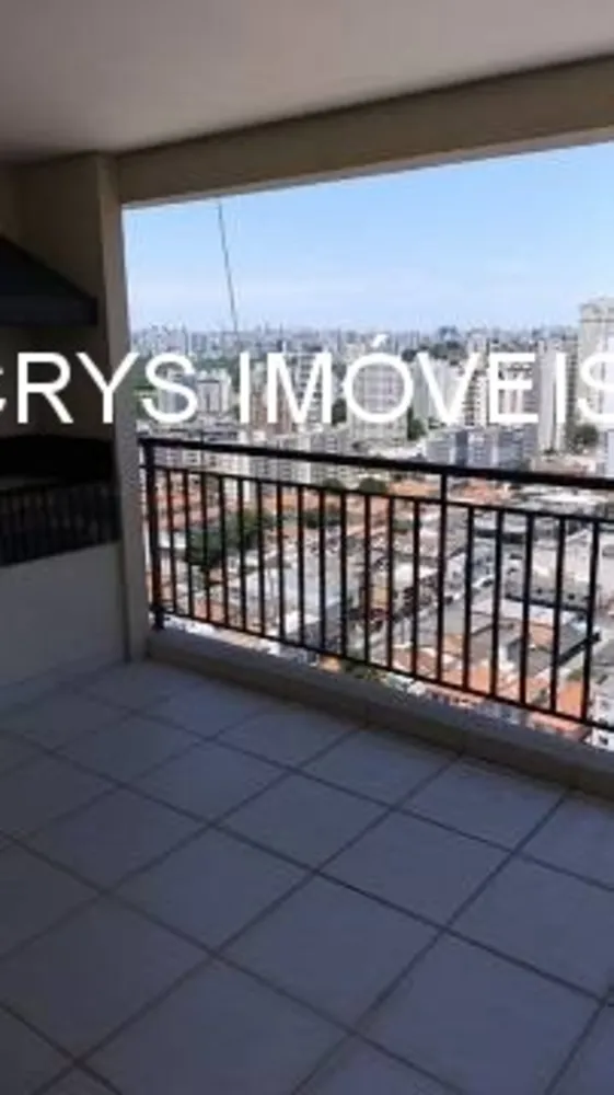 Apartamento, 3 quartos, 133 m² - Foto 1