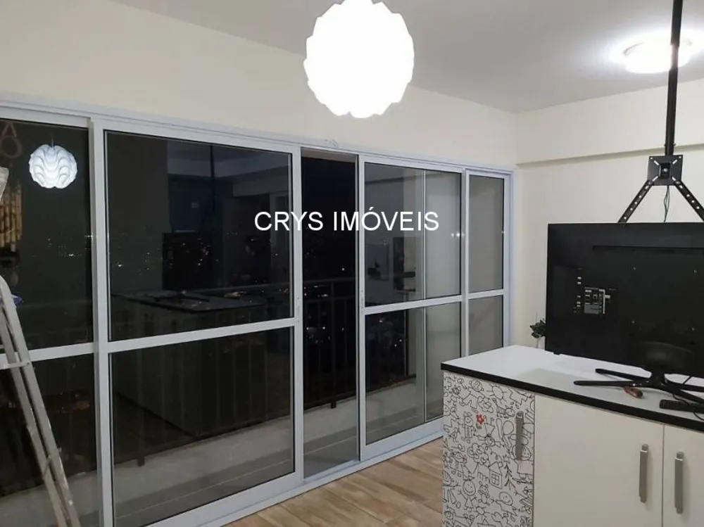 Apartamento, 1 quarto, 31 m² - Foto 1
