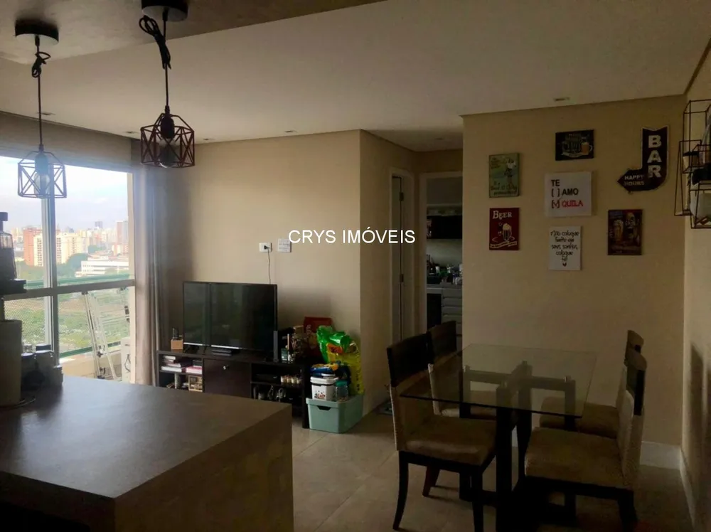 Apartamento, 2 quartos, 64 m² - Foto 1