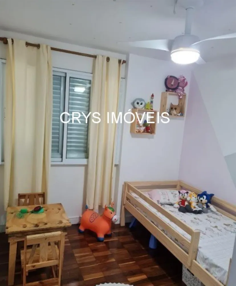 Apartamento, 3 quartos, 72 m² - Foto 1