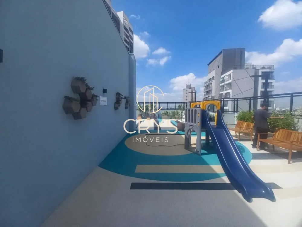 Apartamento, 1 quarto, 28 m² - Foto 15