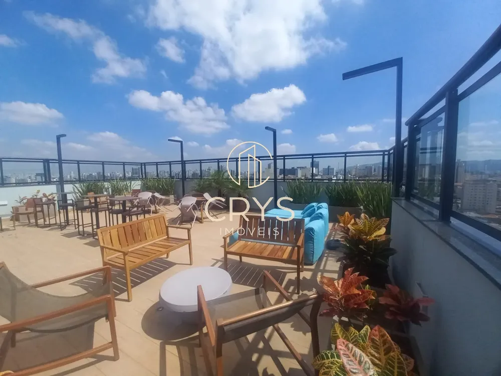 Apartamento, 1 quarto, 28 m² - Foto 9