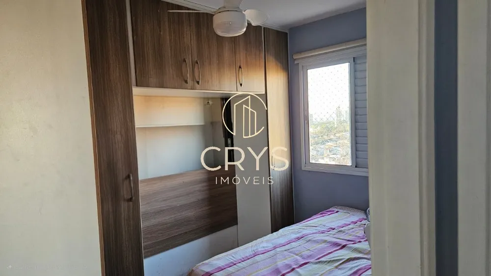 Apartamento, 2 quartos, 45 m² - Foto 6