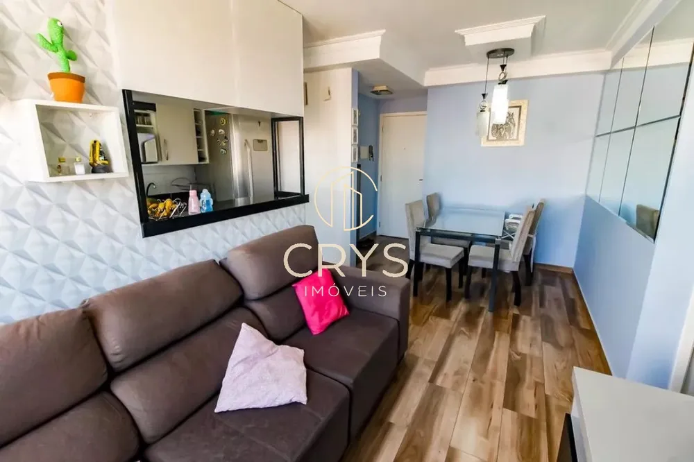 Apartamento, 2 quartos, 45 m² - Foto 1