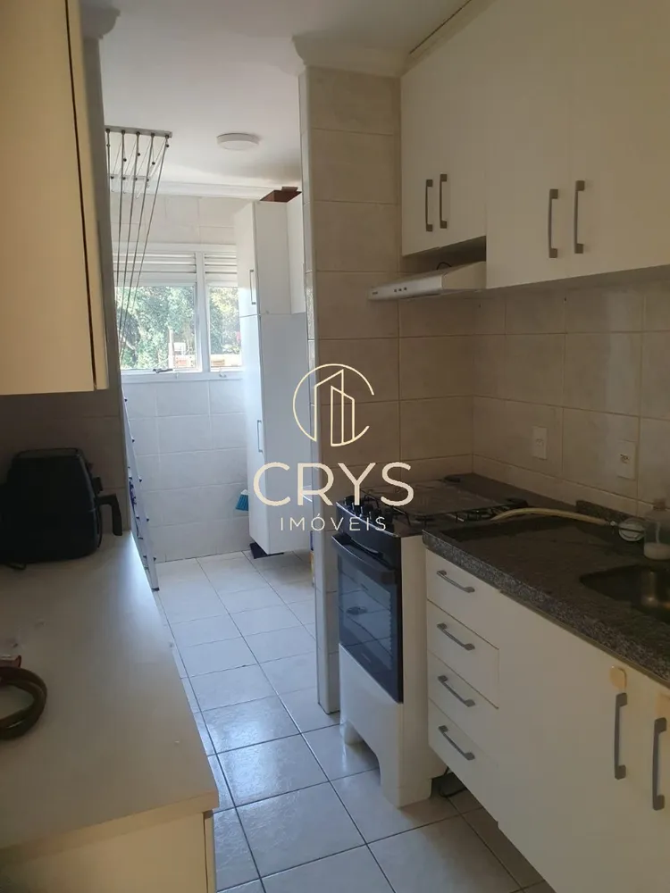 Apartamento, 2 quartos, 50 m² - Foto 2