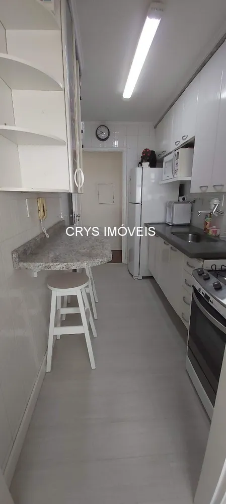 Apartamento, 2 quartos, 60 m² - Foto 1