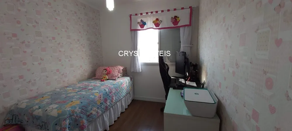Apartamento, 2 quartos, 60 m² - Foto 2