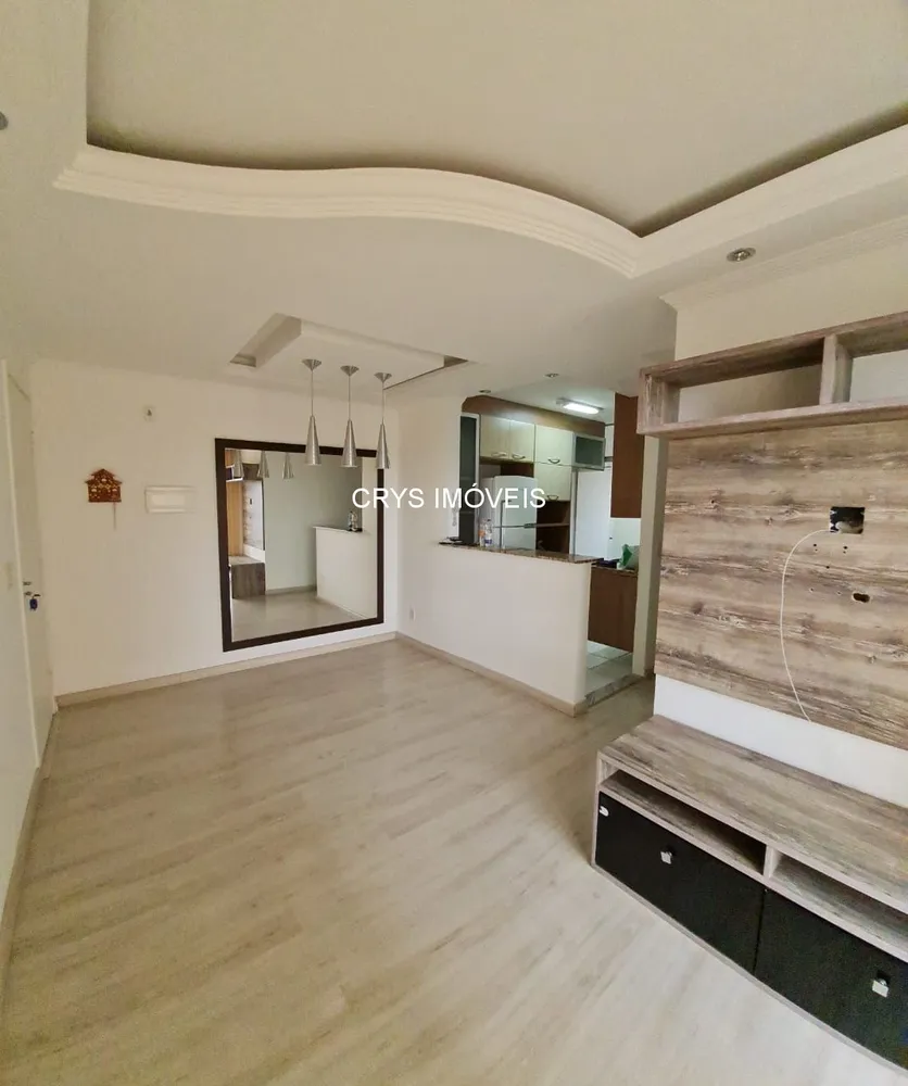 Apartamento, 2 quartos, 48 m² - Foto 1