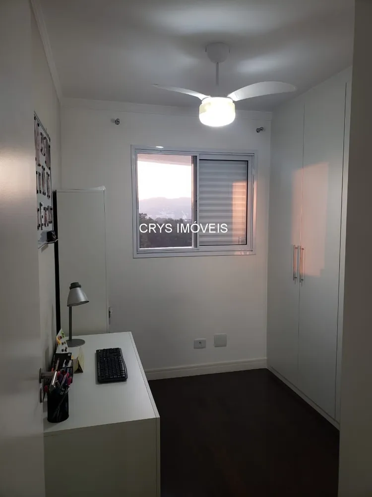 Apartamento, 2 quartos, 45 m² - Foto 2