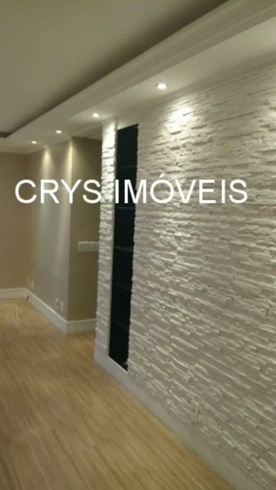 Apartamento, 3 quartos, 70 m² - Foto 2