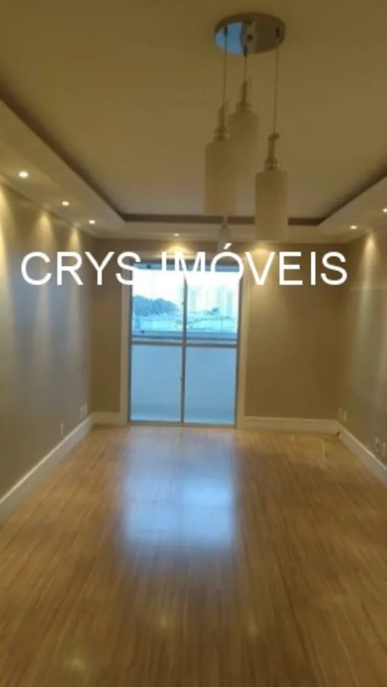 Apartamento, 3 quartos, 70 m² - Foto 1