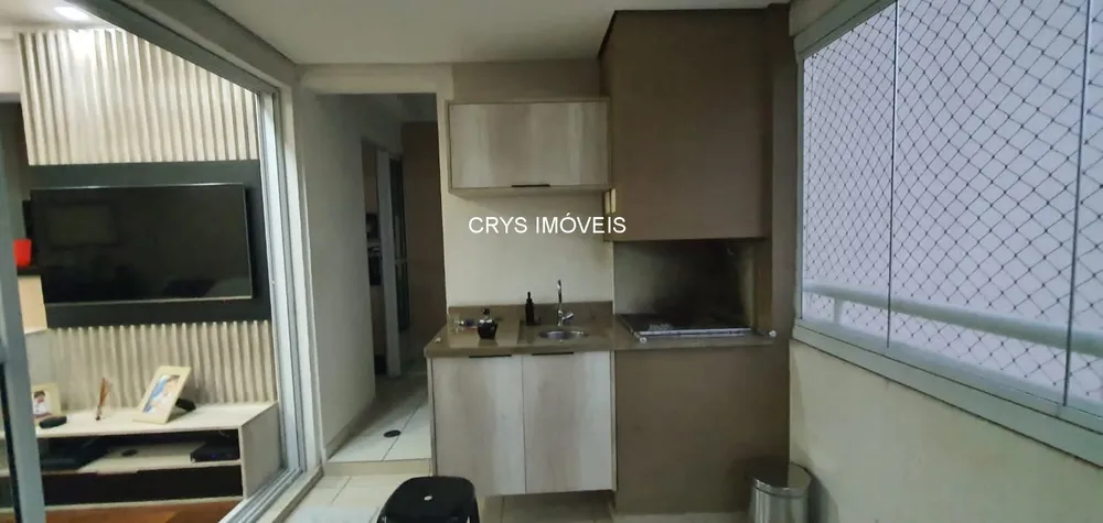 Apartamento, 2 quartos, 77 m² - Foto 1