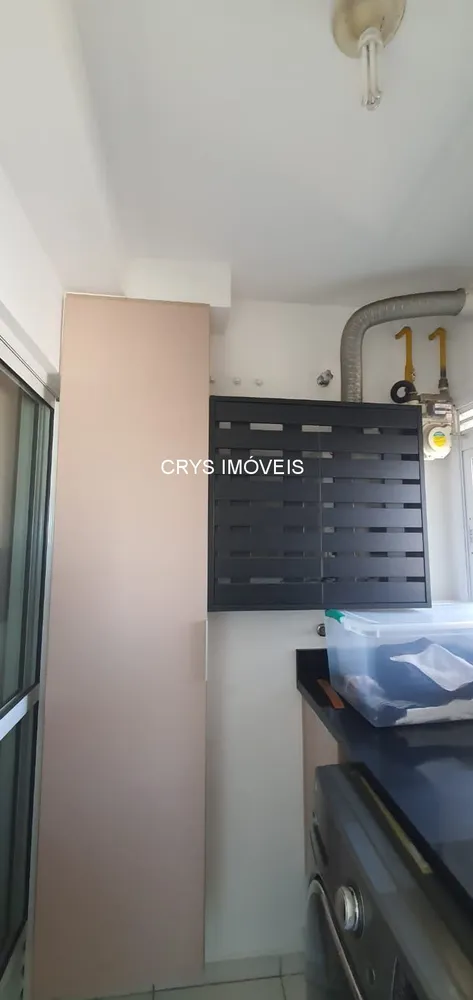 Apartamento, 2 quartos, 77 m² - Foto 1
