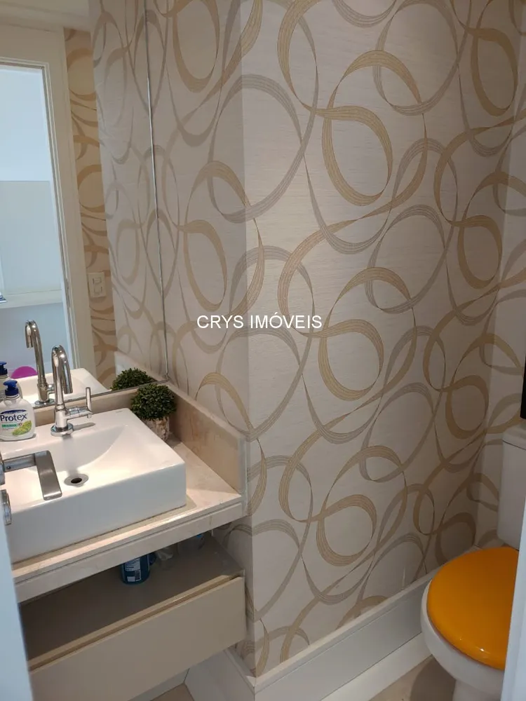 Apartamento, 3 quartos, 143 m² - Foto 1