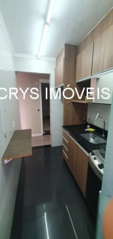 Apartamento, 2 quartos, 53 m² - Foto 2