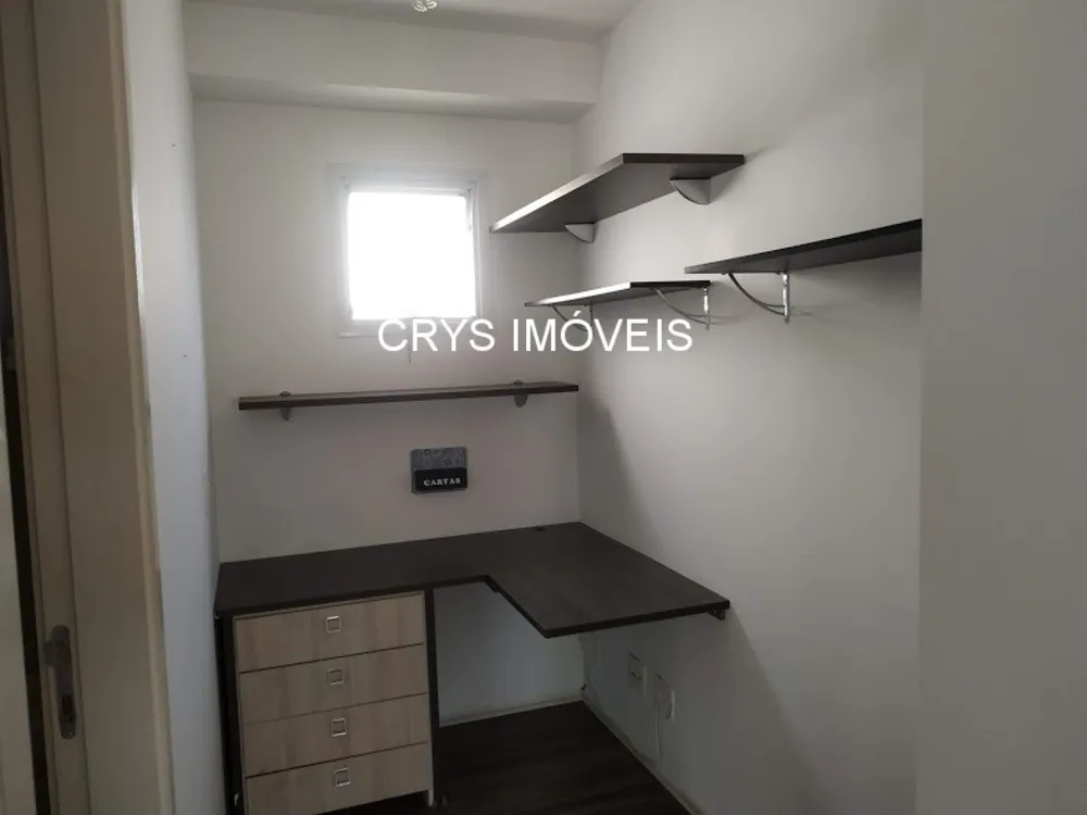 Apartamento, 3 quartos, 121 m² - Foto 3