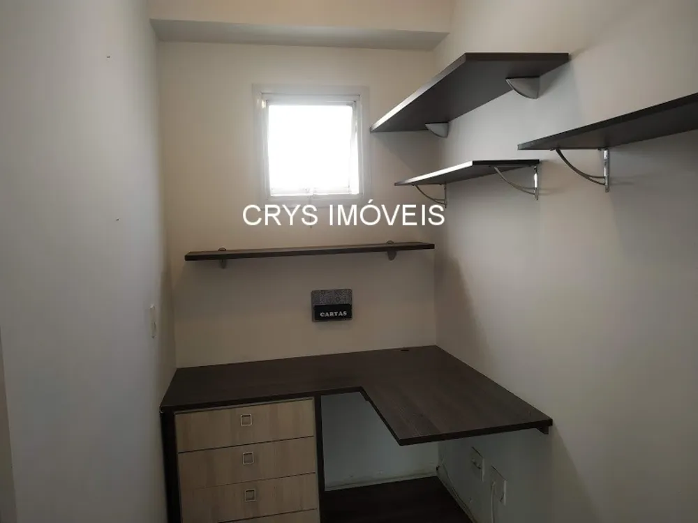Apartamento, 3 quartos, 121 m² - Foto 1