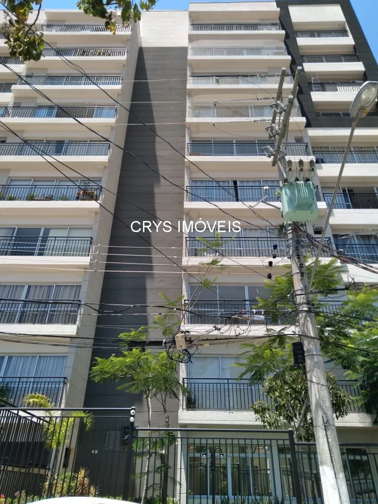 Apartamento, 1 quarto, 31 m² - Foto 1