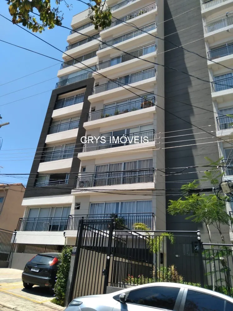 Apartamento, 1 quarto, 31 m² - Foto 1