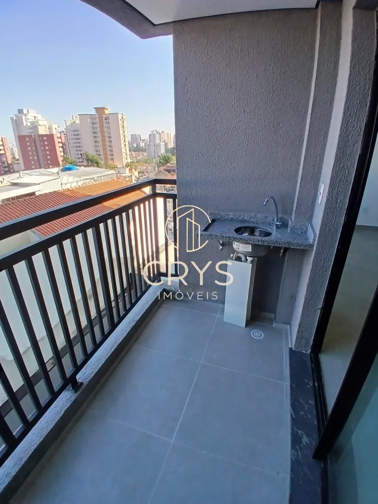Apartamento, 1 quarto, 31 m² - Foto 1