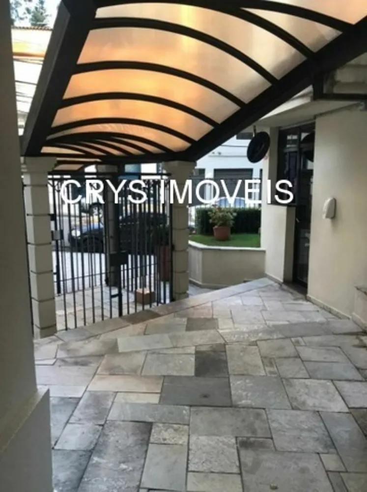 Apartamento, 2 quartos, 45 m² - Foto 1